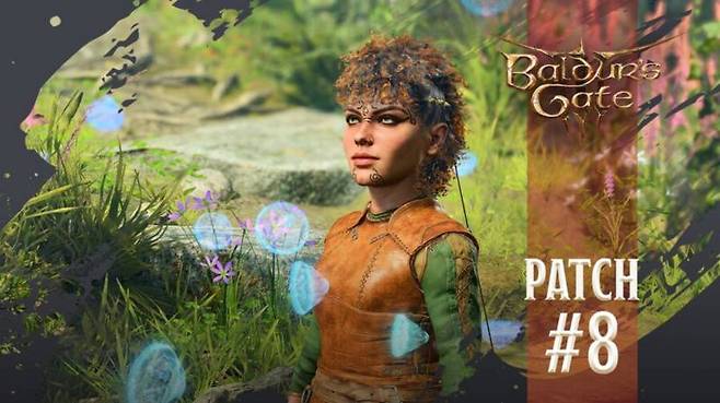 발더스 게이트 3 패치 8
