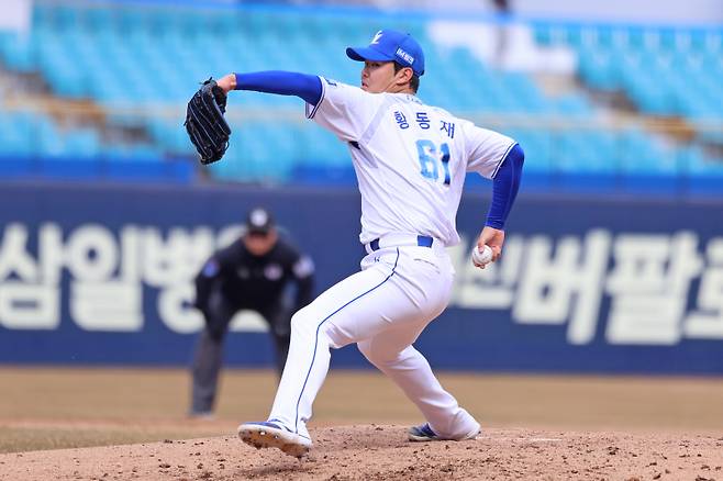 삼성 황동재. 삼성 제공