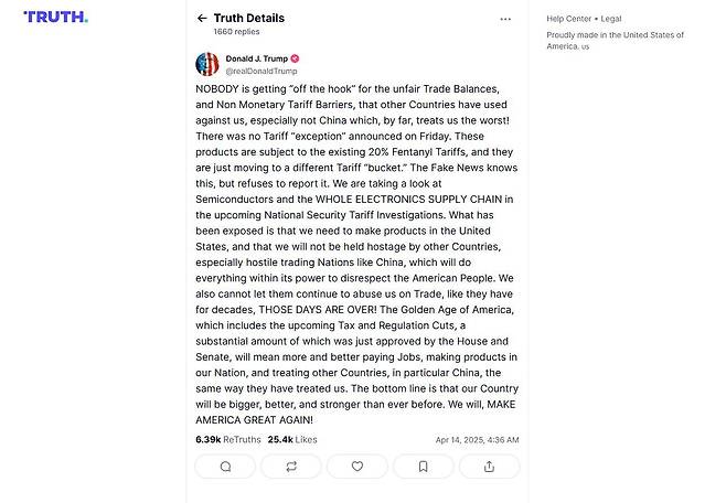 트럼프 대통령은 소셜 미디어를 통해 반도체와 전자제품 공급망 전체를 검토할 것이라고 언급했다 / 출처=트루스 소셜