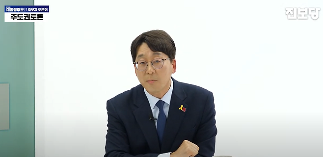 강성희 전 진보당 국회의원 (진보TV 유튜브 갈무리)