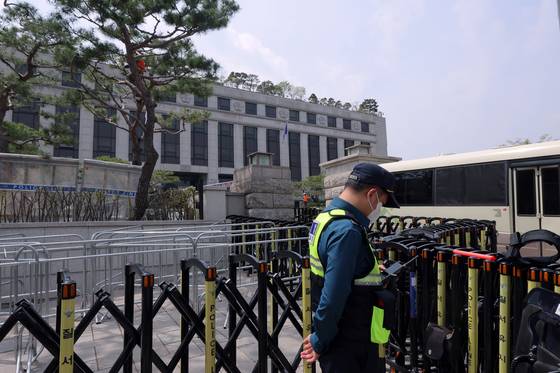 헌법재판소 모습. 뉴스1