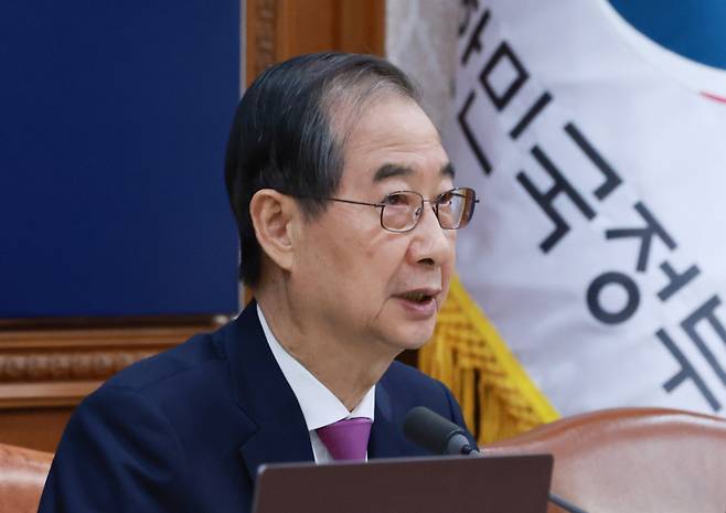 한덕수 대통령 권한대행 국무총리가 8일 정부서울청사에서 열린 국무회의에서 발언하고 있다. 연합뉴스
