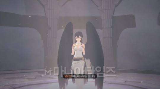 스토리를 진행하다 보면 조금 수상해 보이는 모리안이 등장한다. 이미지 출처 : 인게임 화면