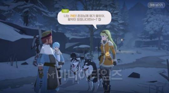 레벨 30대가 넘어가면 스토리가 제법 흥미롭게 흘러가기 시작한다. 이미지 출처 : 인게임 화면