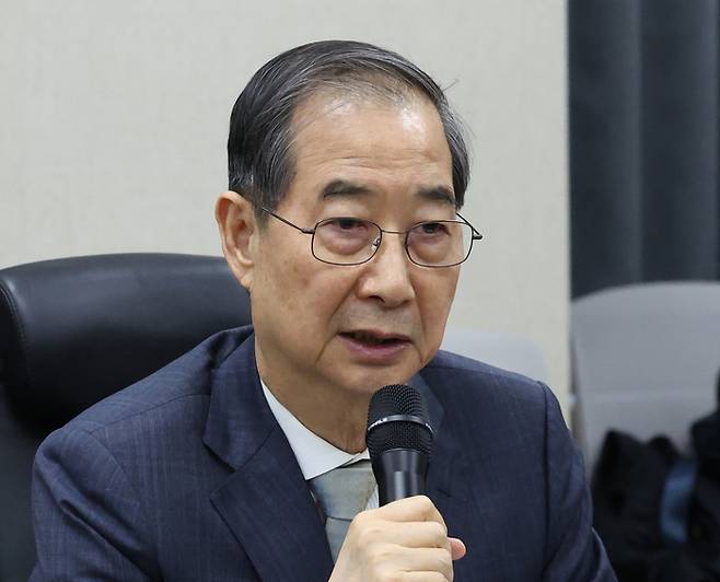 한덕수 대통령 권한대행 국무총리. [사진 출처 = 연합뉴스]