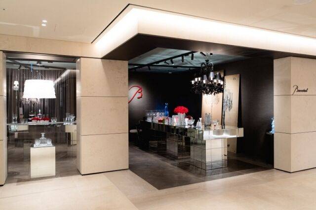 / 바카라(Baccarat)