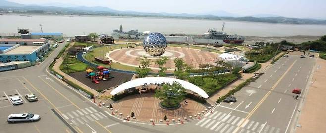 김포함상공원[김포시 제공]