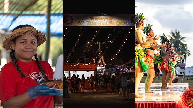 ‘2024 테이스트 오브 마리아나’ 현장 이미지