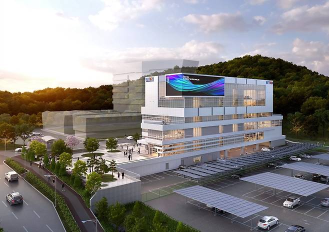 마중물 플라자 조감도.