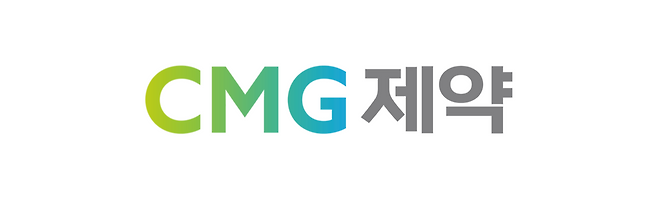 CMG제약 제공.