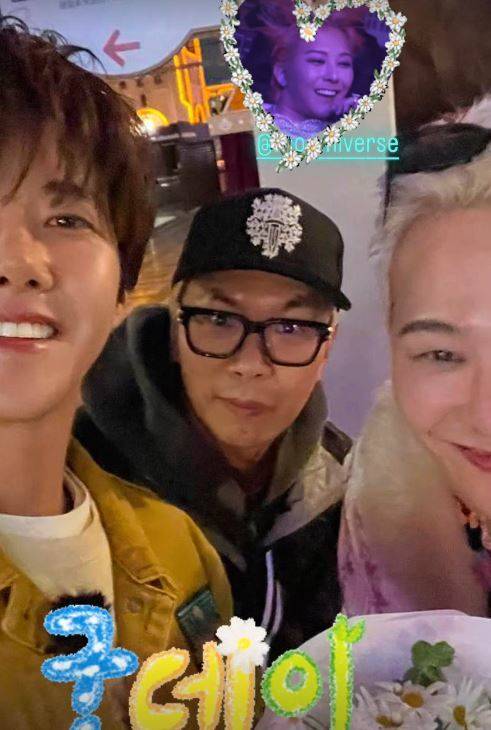 사진=지드래곤 소셜미디어