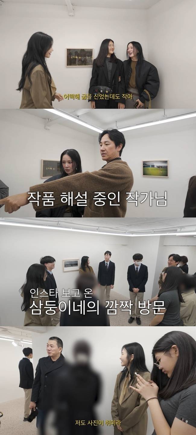 ‘윤혜진의 What see TV’ 캡처