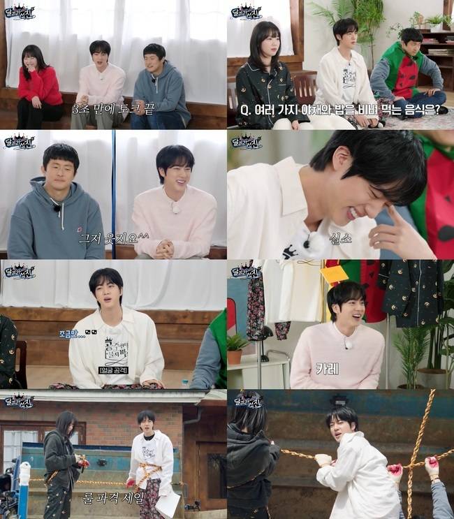 사진=빅히트 뮤직