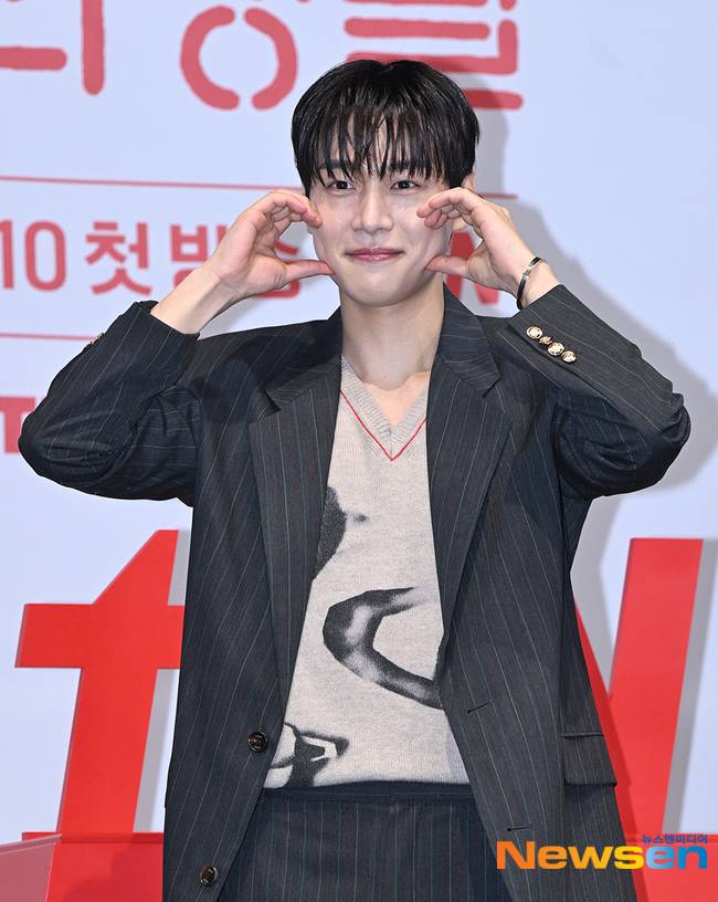 강유석(사진=뉴스엔 DB)