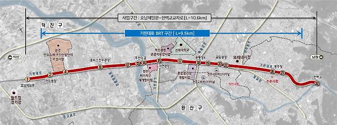 전주시 기린대로 BRT 구간. 전주시 제공