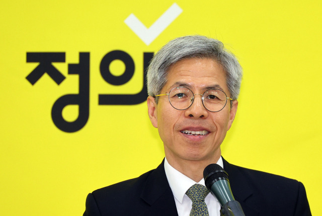 ▲정의당 권영국 신임 대표가 28일 오전 국회에서 열린 정의당 7·8기 지도부 이·취임식에서 발언하고 있다. ⓒ연합뉴스