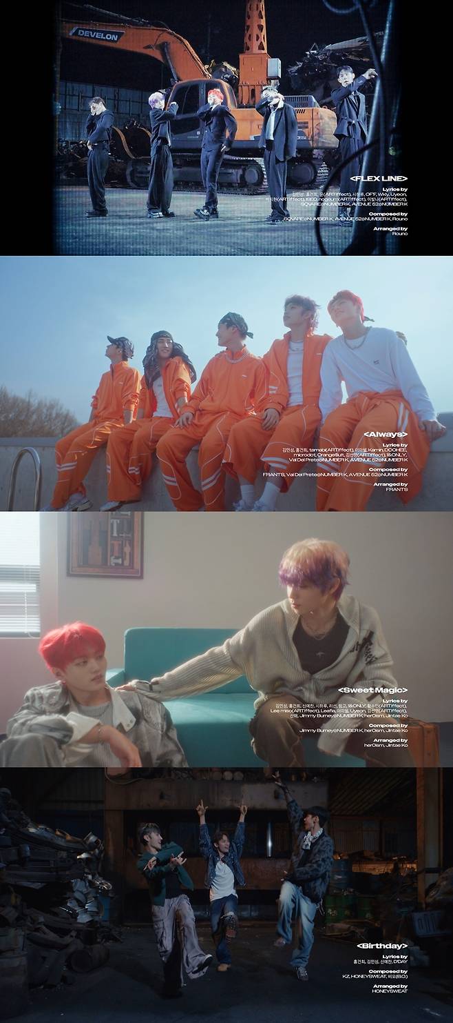 레드스타트이엔엠 제공