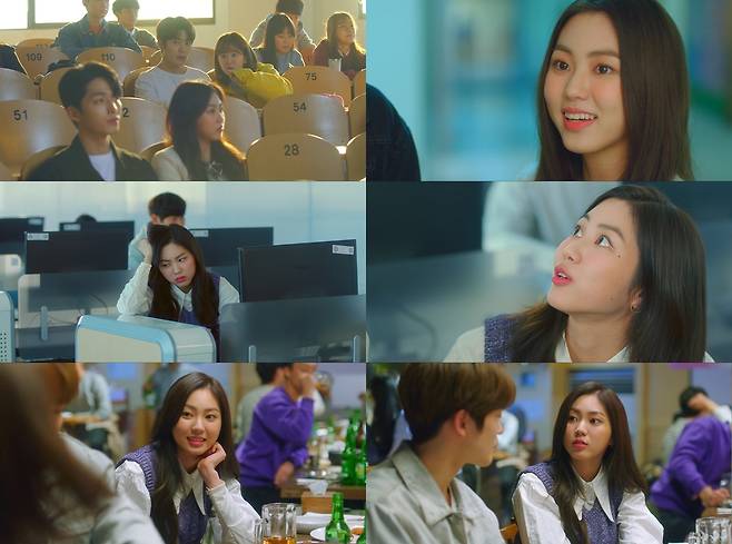 KBS Joy ‘디어엠(Dear.M)’ 방송 화면 캡처