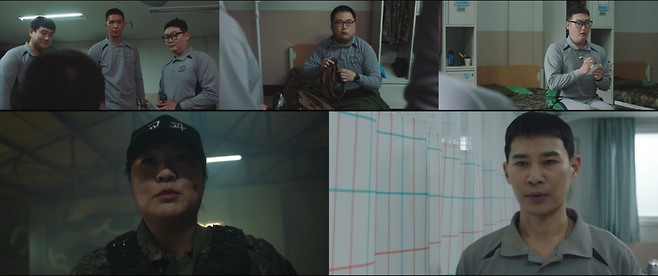 ‘신병3’ 3, 4화 방송 캡처