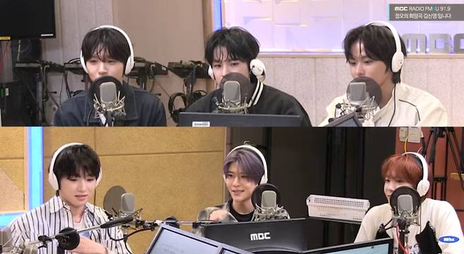 정오의 희망곡 김신영입니다 / 사진=MBC FM4U 캡처