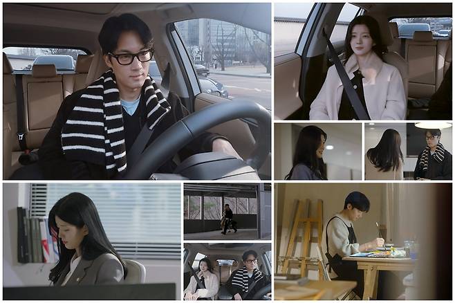 ▲ '하트페어링'. 제공| 채널A