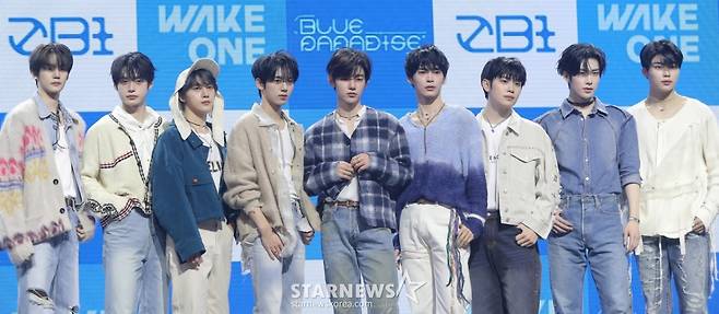 그룹 제로베이스원(ZEROBASEONE)/사진=스타뉴스