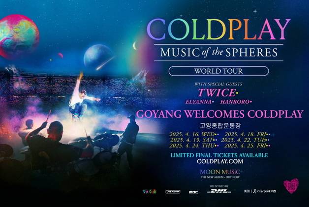 콜드플레이가 8년 만에 내한한다. 사진ㅣ라이브네이션코리아