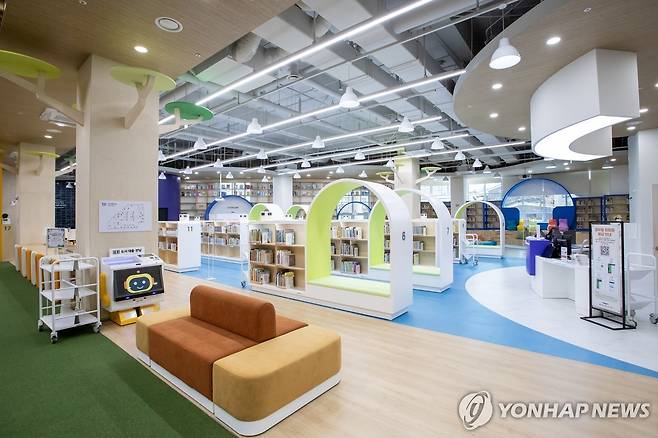울산어린이청소년도서관 [울산시 제공]