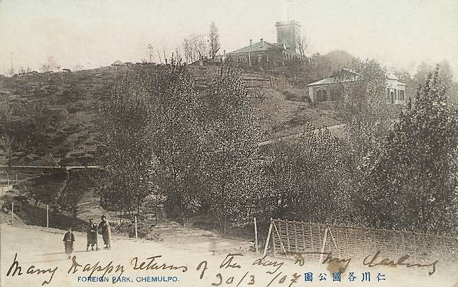 인천 자유공원의 19세기 말 모습. 개항 이후 인천에 조계지를 만든 열강은 각국공동조계의 중간 지점에 각국공원(만국공원)을 조성했다. [인천시립박물관 제공. 재판매 및 DB 금지]