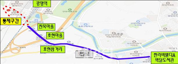 박달동 친목, 호현마을에 긴급 투입되는 99번 마을버스 노선도.(사진=안양시)