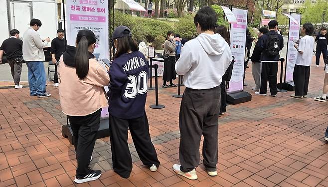 - 메이플 유저도, 메이플 유저가 아니라도 행사에 참여할 수 있다