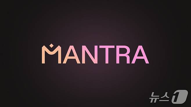 만트라 로고.