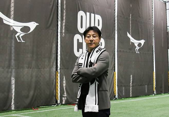 성남의 '비상근 단장'으로 부임한 신태용 감독은 "곧바로 승격"을 자신했다. (성남 제공)