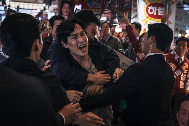 영화 ‘야당’. 사진 | 플러스엠 엔터테인먼트