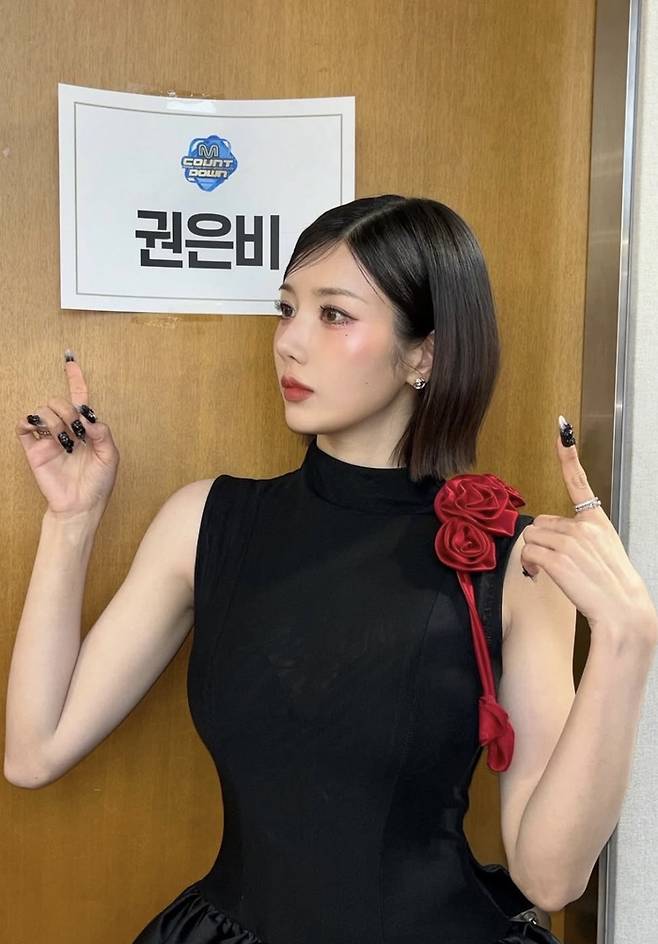 권은비 인스타그램.