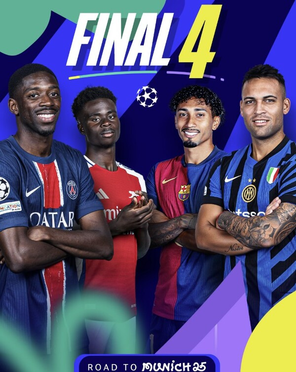 ⓒUEFA