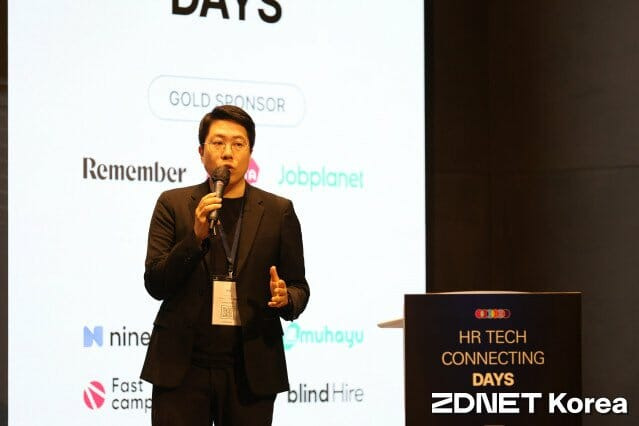 'HR테크 리더스 데이 2024'(구 HR테크 커넥팅 데이즈) 행사에 연사로 참여한 구자욱 클랩 대표