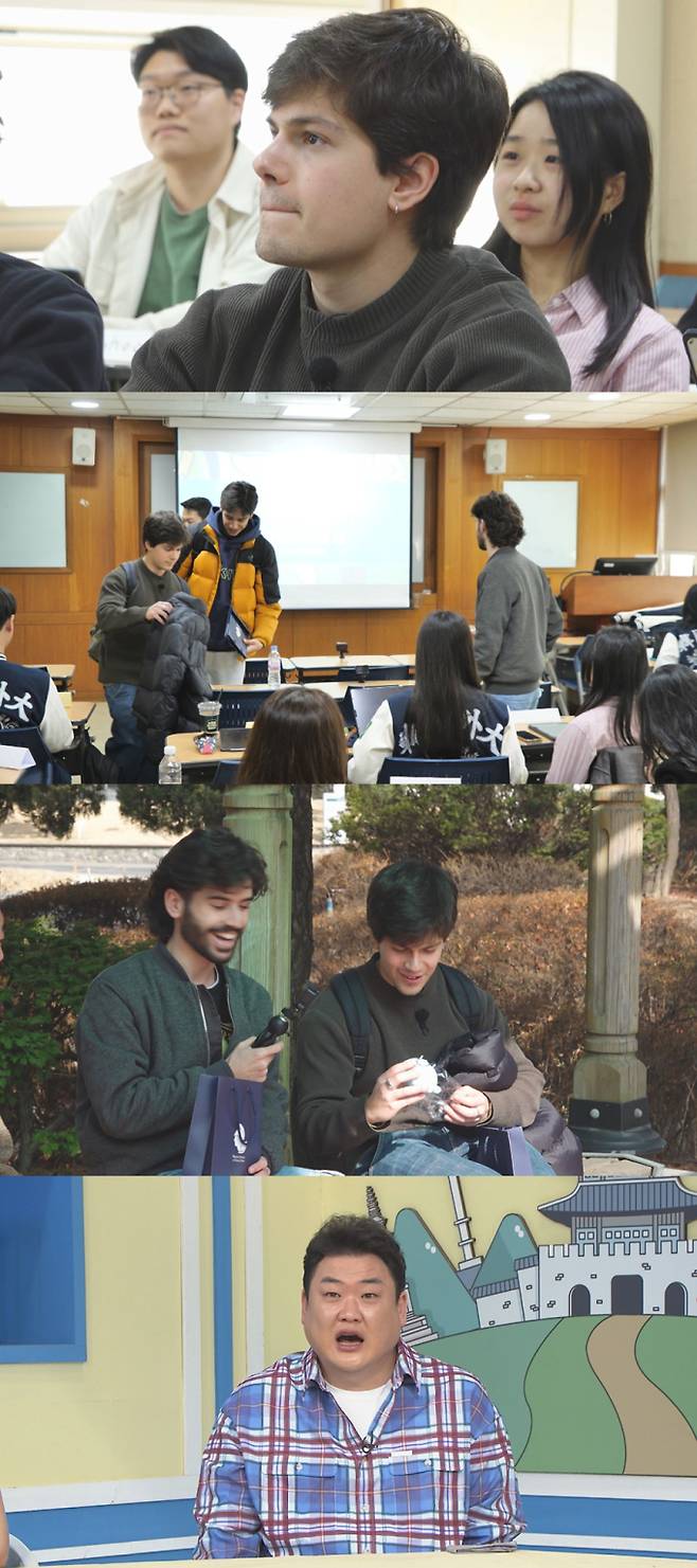 예능 ‘어서와 한국은 처음이지?’ (제공: MBC에브리원)