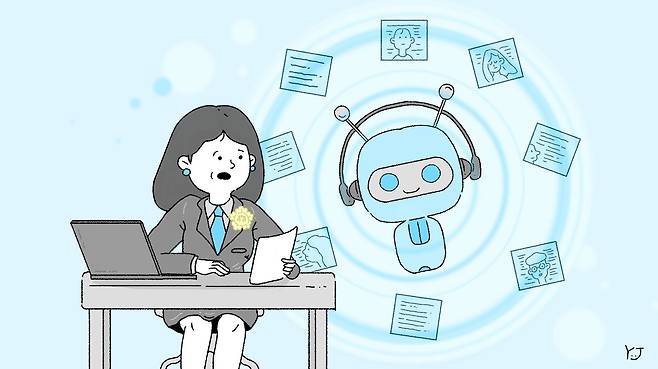 일러스트=조선디자인랩 이연주