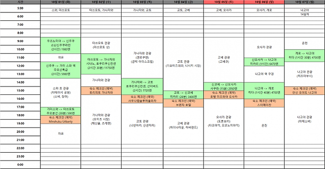 24b0d121e09c28a8699fe8b115ef046c60f9294899