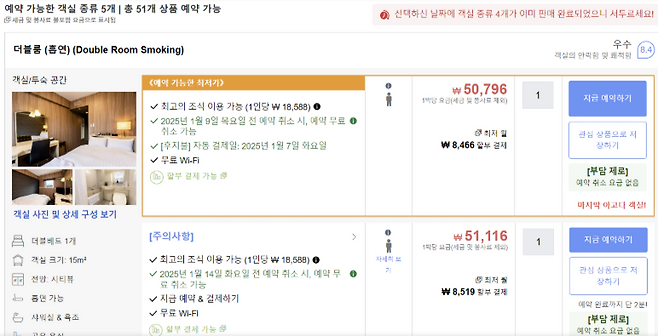 24b0d121e09c28a8699fe8b115ef046c68f629489c