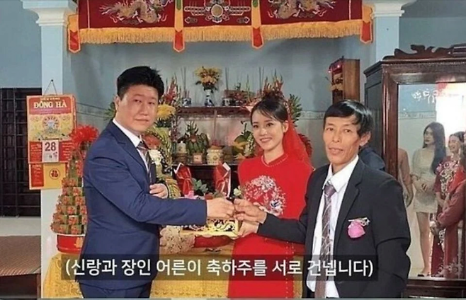 베트남 국제결혼 레전드 신부 미모 ㄷㄷㄷ
