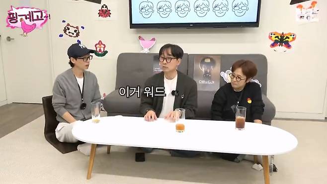 7.jpg 고사양 노트북으로 게임하는 와이프