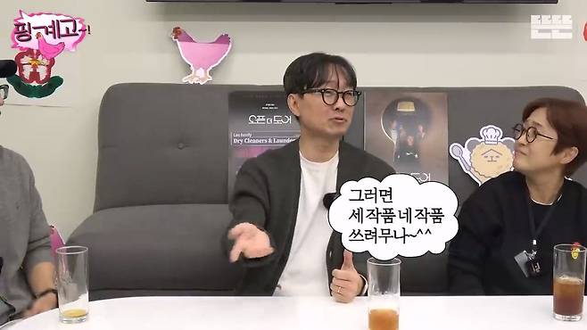 12.jpg 고사양 노트북으로 게임하는 와이프