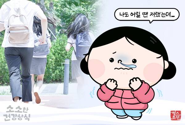 중년 이후 나이가 들면서 체온 조절 능력이 점차 떨어져 젊은 사람에 비해 추위를 잘 느낄 수 있다./그래픽=헬스조선DB