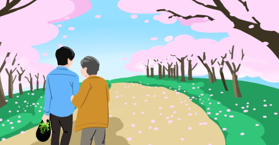김지윤 기자