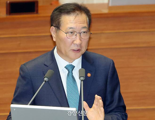 박성재 법무부장관이 지난 16일 국회 교육·사회·문화 분야 대정부질문에서 의원 질의에 답하고 있다. 박민규 선임기자