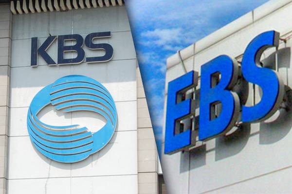 ▲KBS와 EBS. 디자인=안혜나 기자.