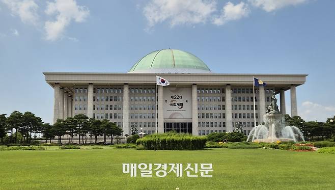 서울 여의도 국회 모습. [이상현 기자]