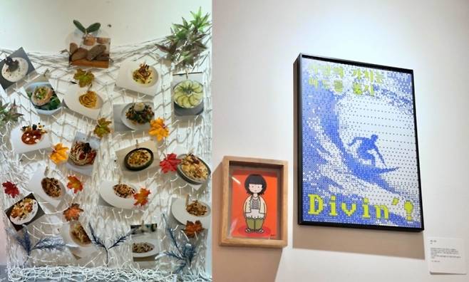 지난해 12월 서울 성북구에서 진행된 니트컴퍼니 전시에 진열된 작품들. 니트컴퍼니 '사원'들이 스스로 요리한 음식 사진(왼쪽)과 포스터 작품(오른쪽)이 전시됐다. /사진제공=니트컴퍼니.